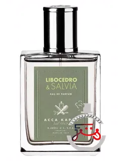 Libocedro & Salvia Acca Kappa